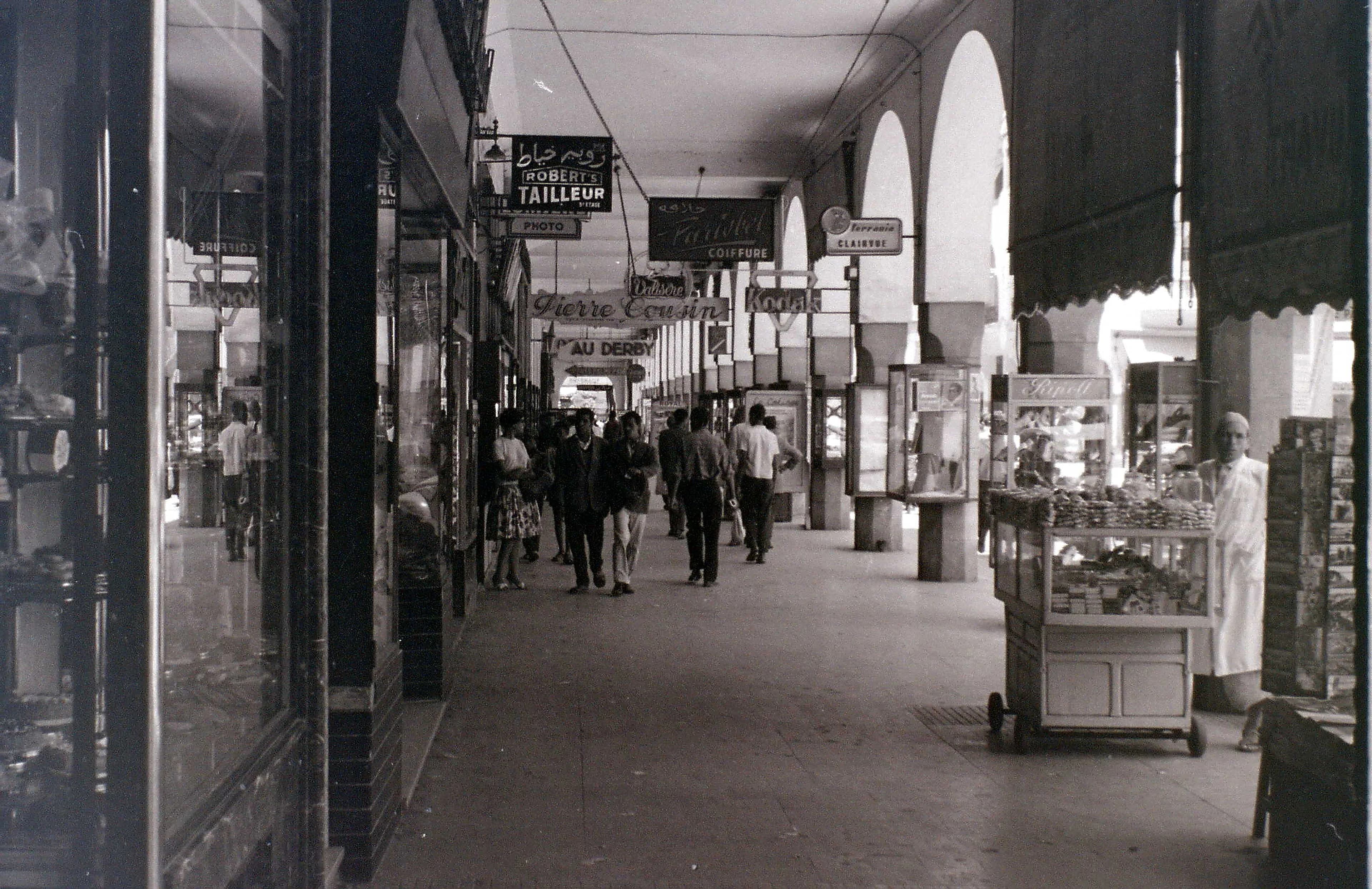 Padrino Photobooks Background